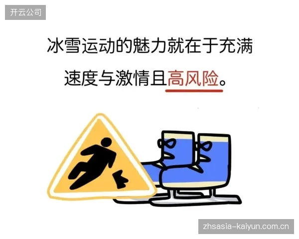 全球安保升级导致对体育器材的开箱查验更具侵入性，精密仪器的损伤风险正在激增