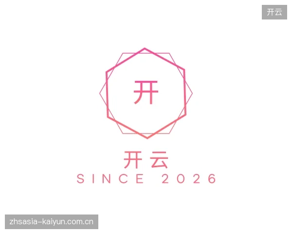 了解开云官方
